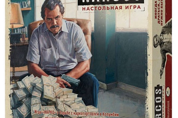Кракен мп