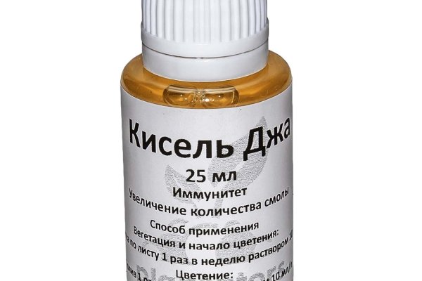Кракен тор kraken014 com