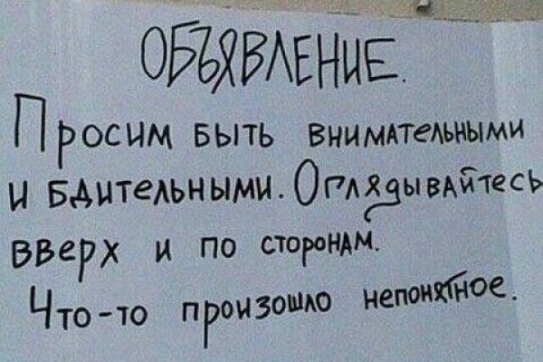 Кракен это современный даркнет маркетплейс
