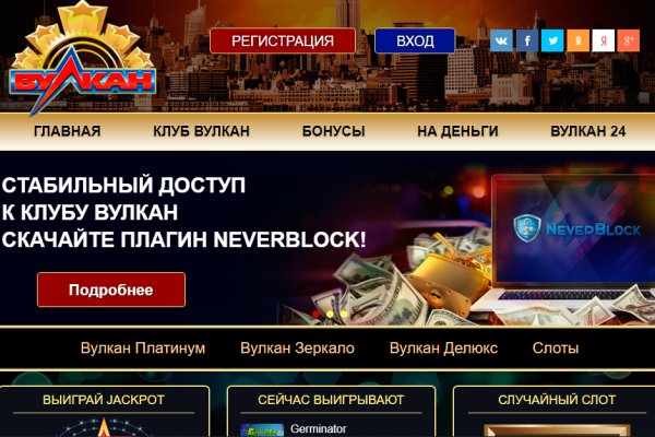 Kraken это что такое