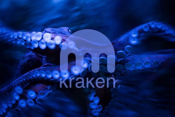 Kraken marketing lab