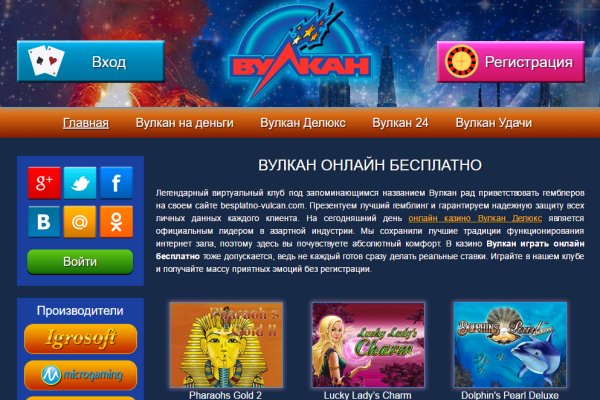 Кракен kr2web in маркетплейс ссылка