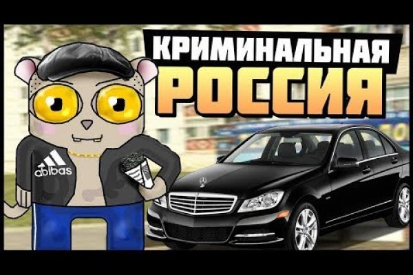 Кракен что это такое маркетплейс