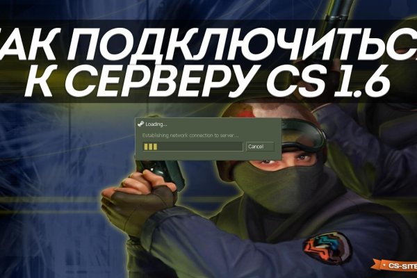 Не приходят деньги на кракен