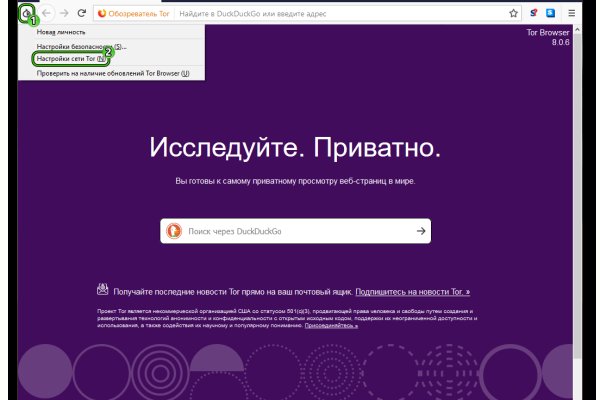 Зеркала на кракен kraken014 com