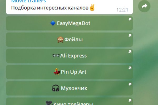 Кракен наркотики