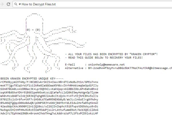 Кракен даркнет что известно