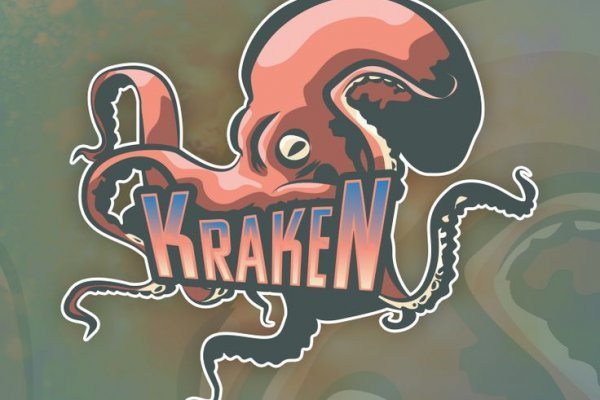 Kraken russia