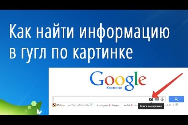Кракен купить наркоту