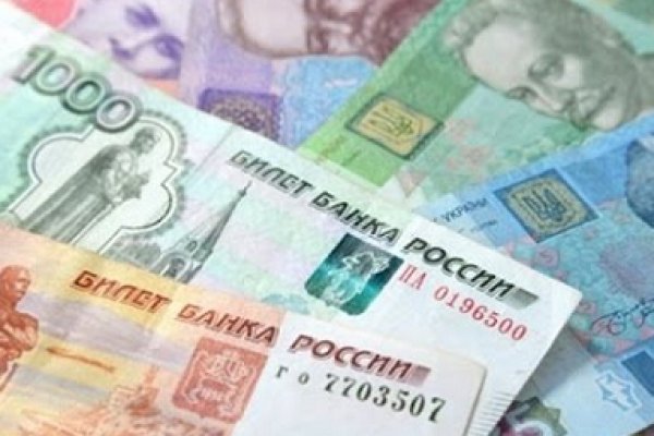 Kraken https что это