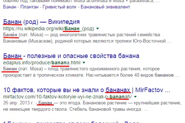 Что такое кракен маркетплейс