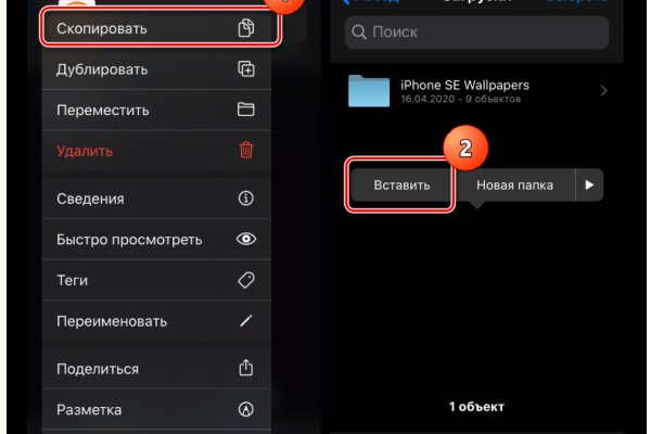 Кракен даркнет сайт на русском