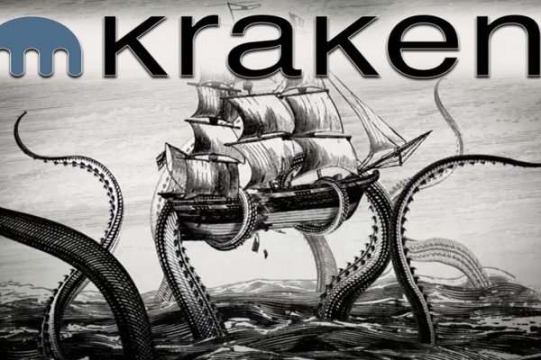 Kra33at
