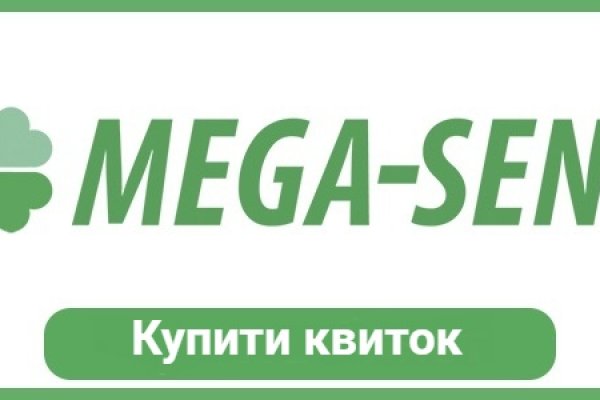 Почему не заходит на кракен