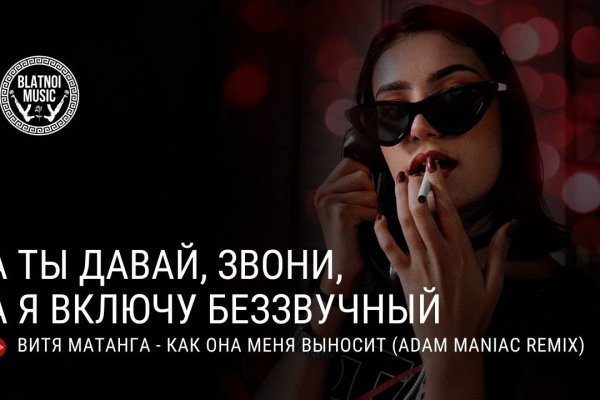 Кракен официальная ссылка vtor run