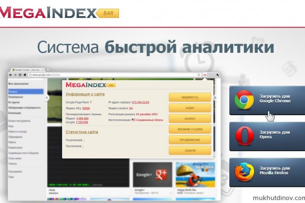 Кракен современный даркнет маркет плейс