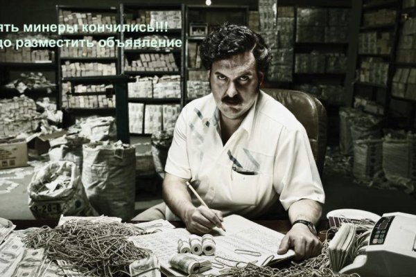 Как зарегаться на кракене