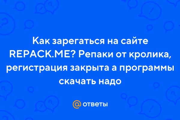 Кракен купить порошок krk market com