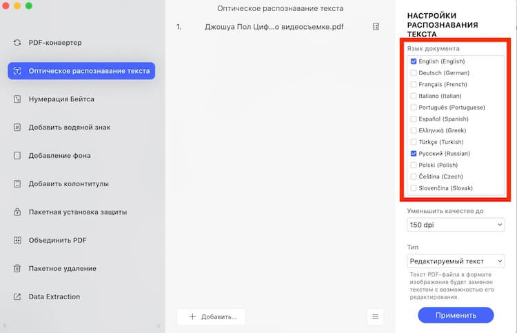 Кракен сайт krk store com