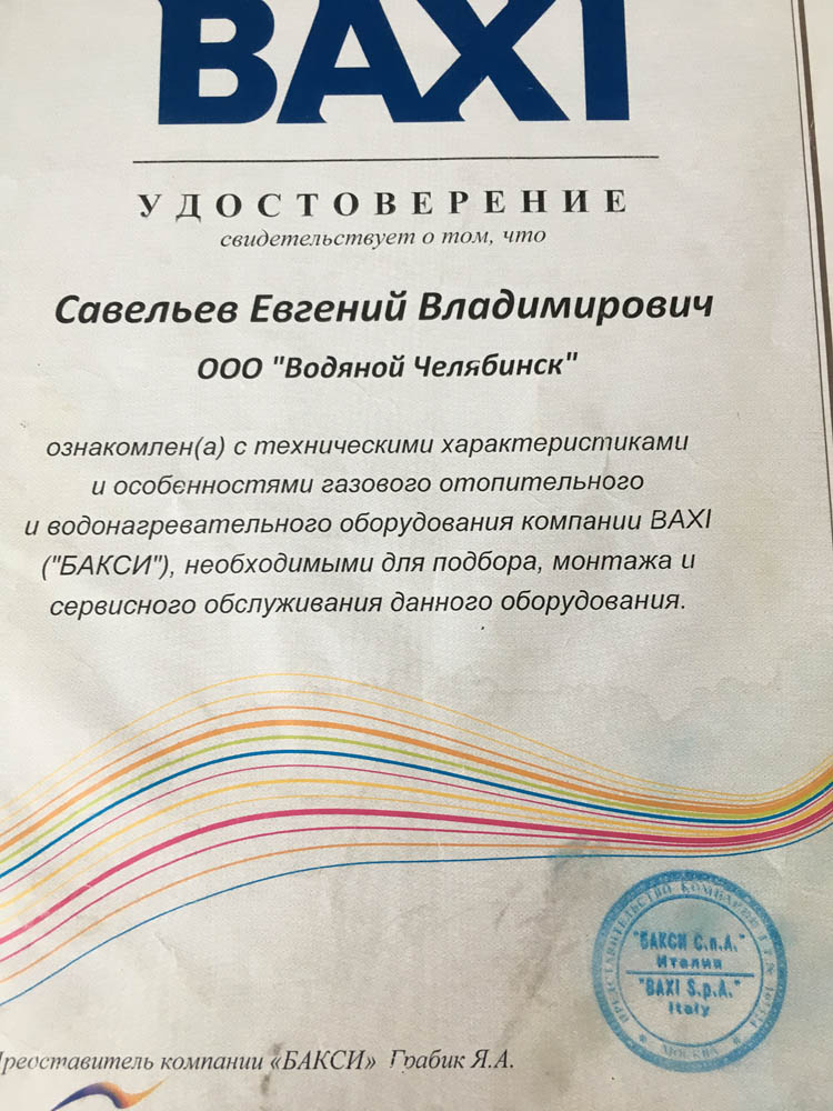 Ссылка на кракен онион